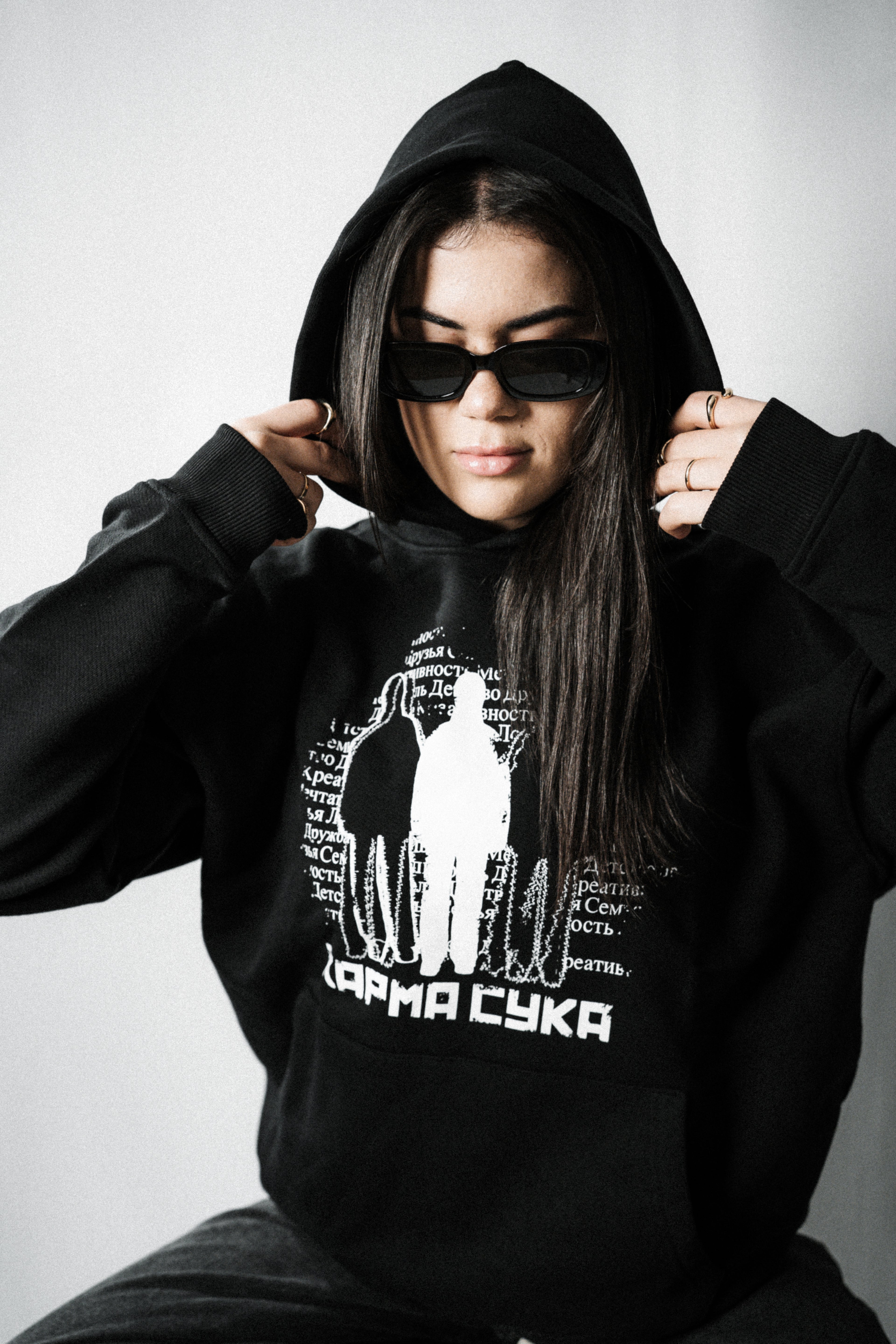 Duality Hoodie