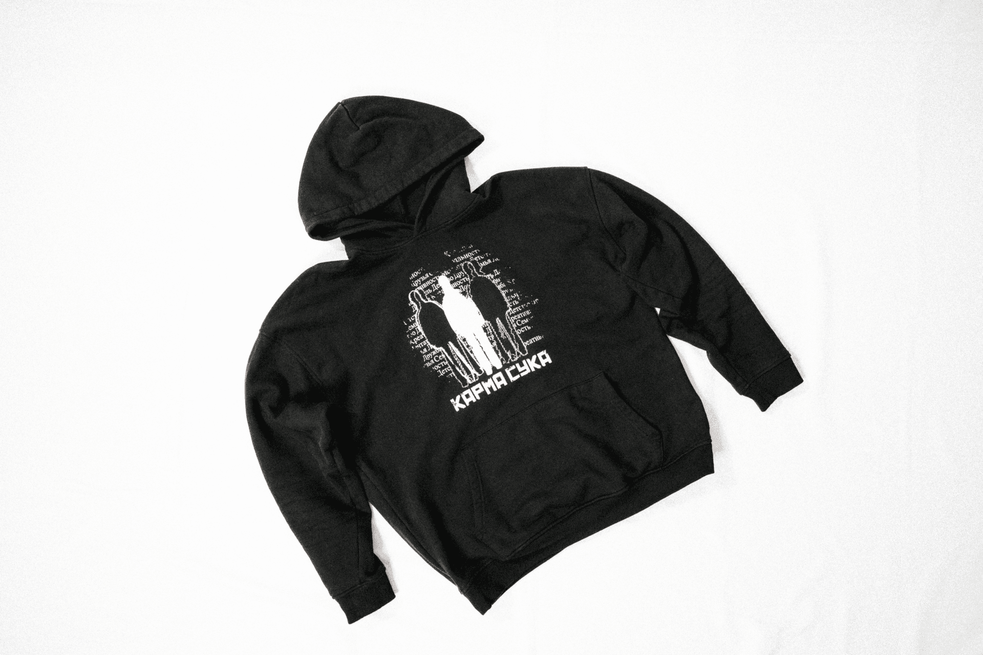 Duality Hoodie