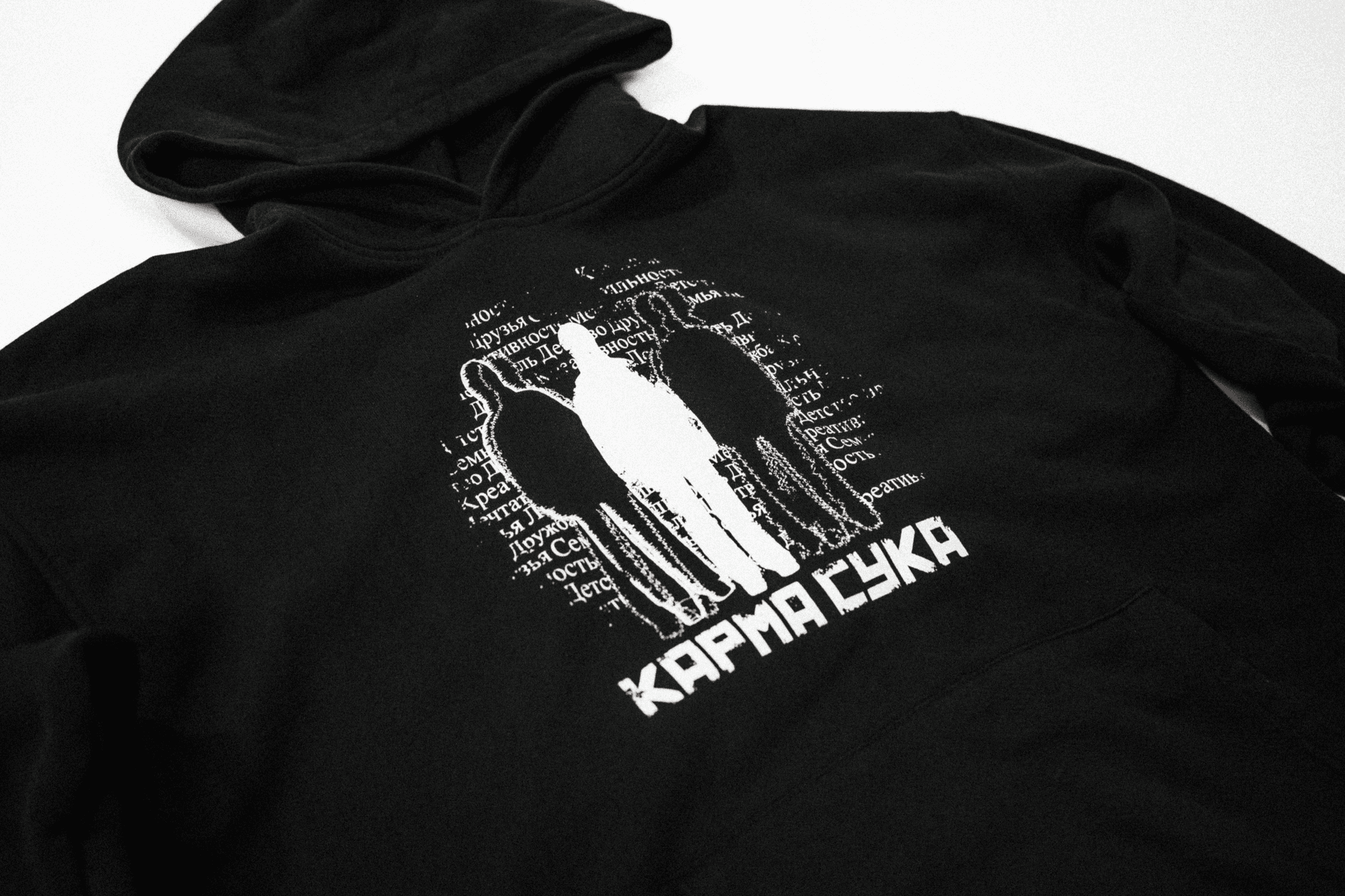 Duality Hoodie