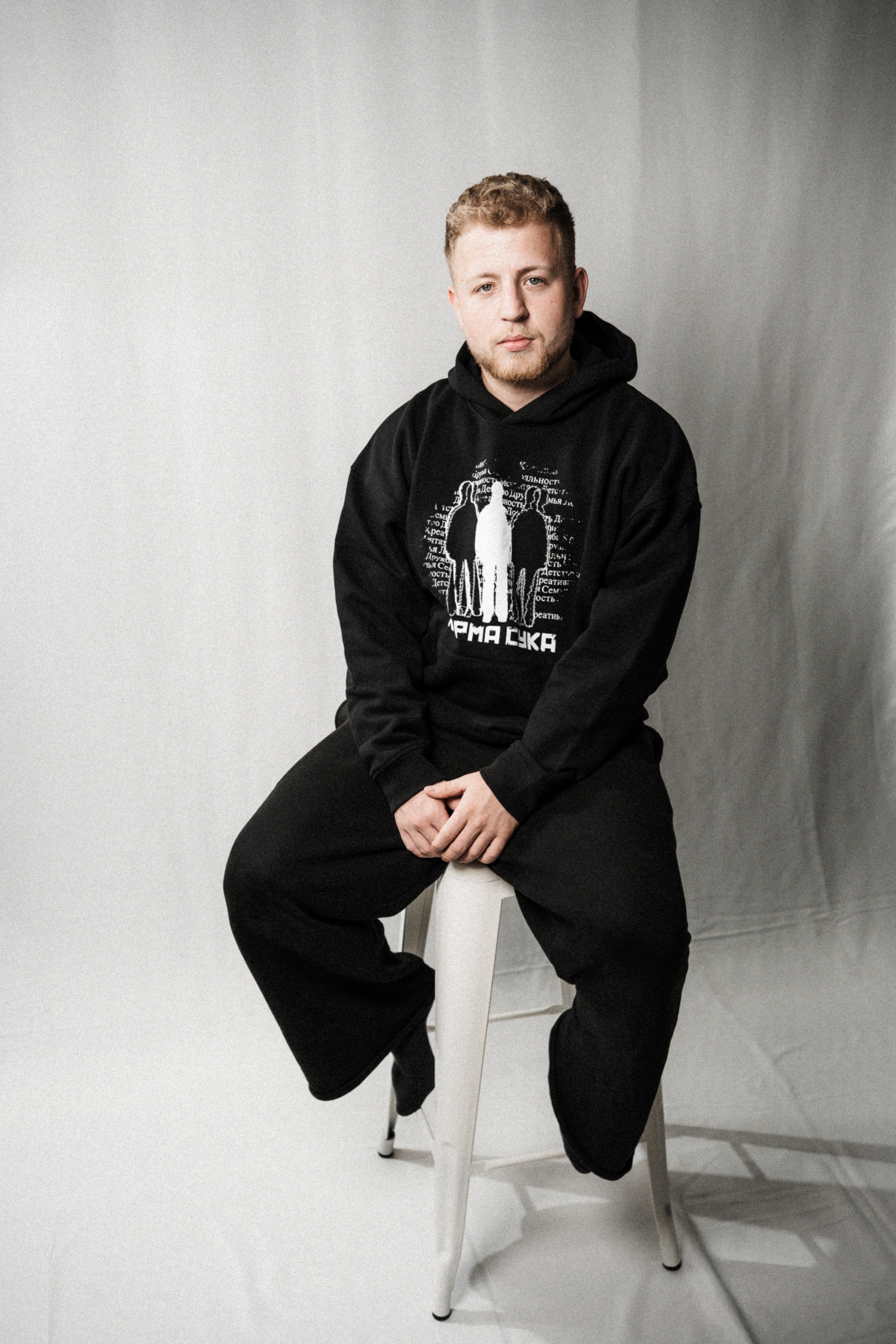 Duality Hoodie