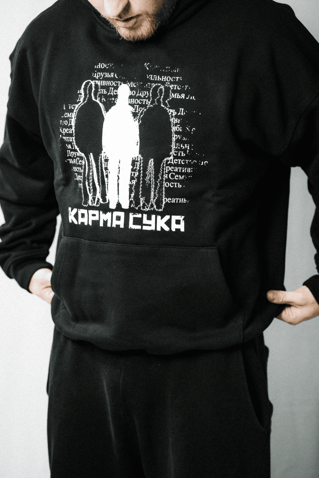 Duality Hoodie
