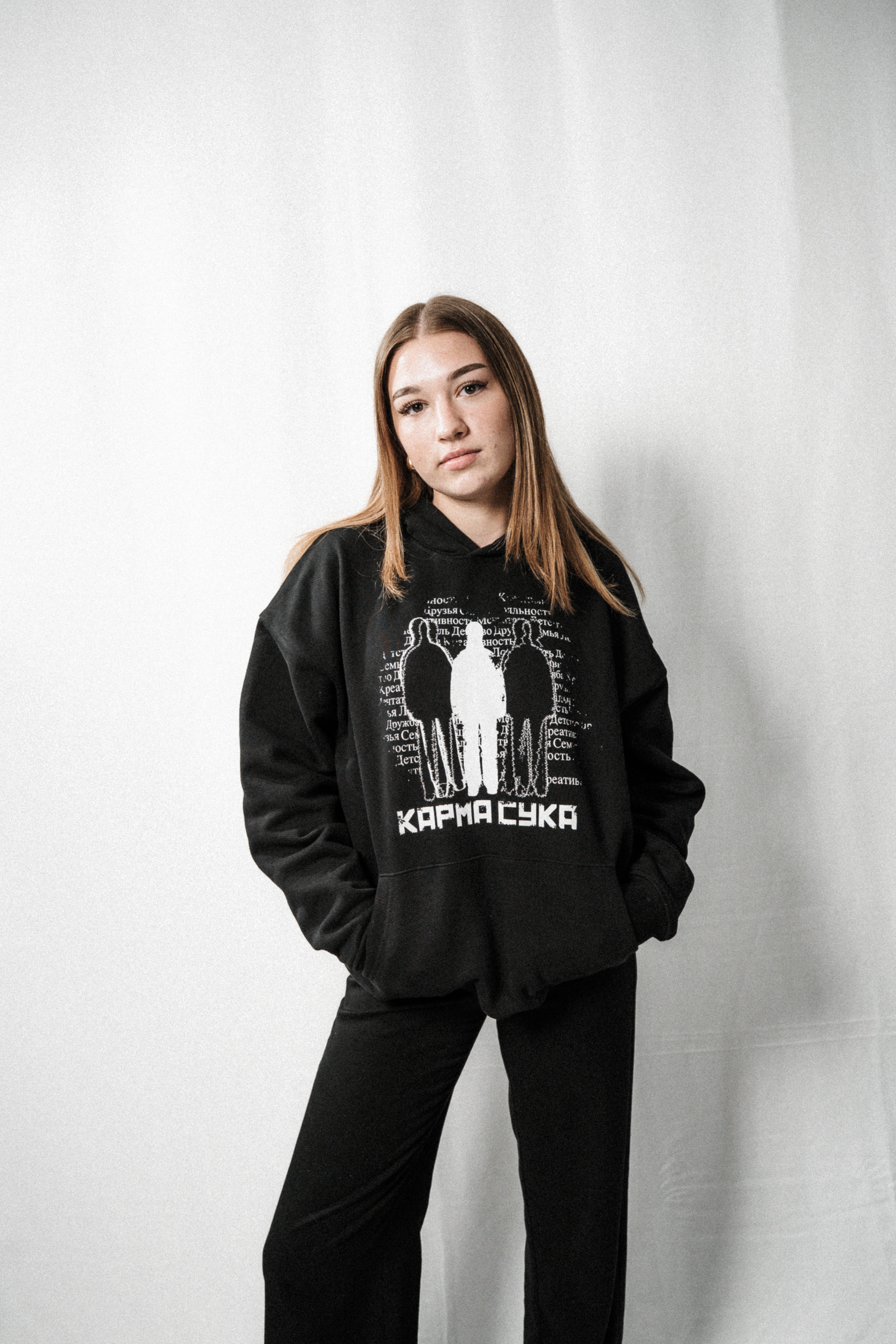 Duality Hoodie