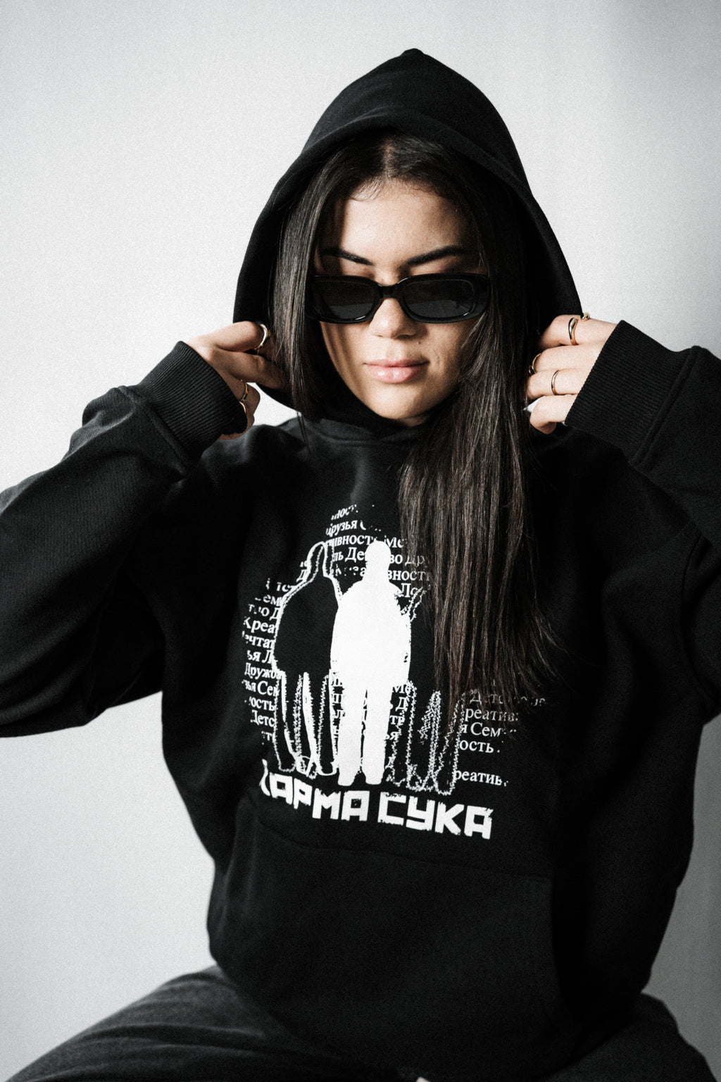 Duality Hoodie