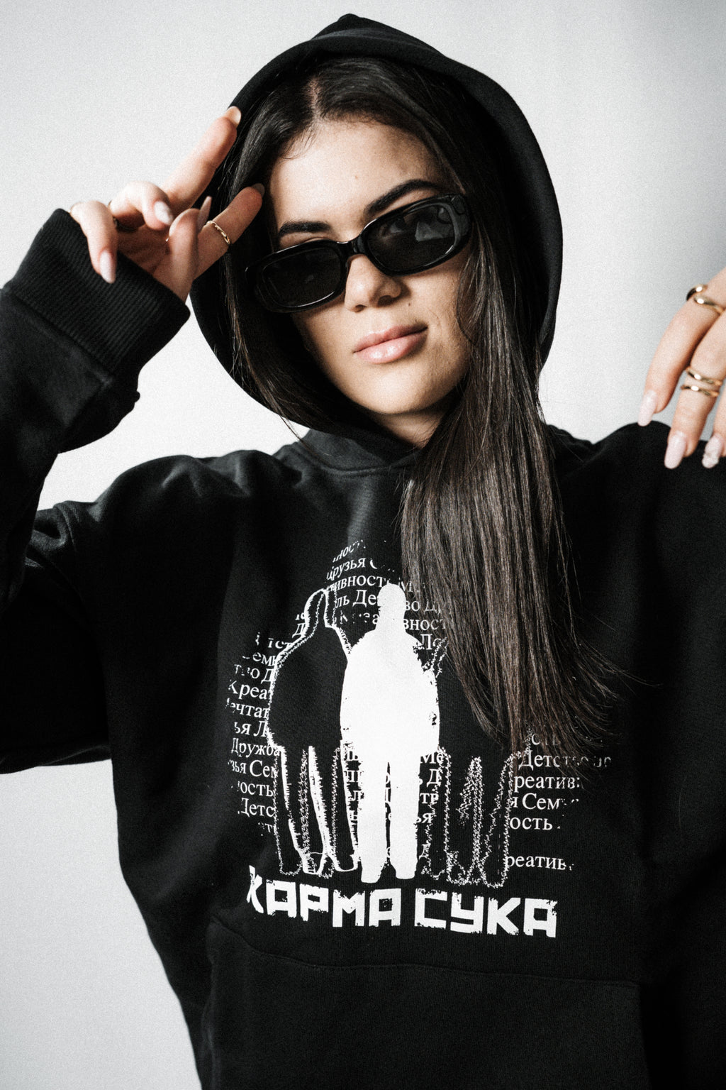 Duality Hoodie