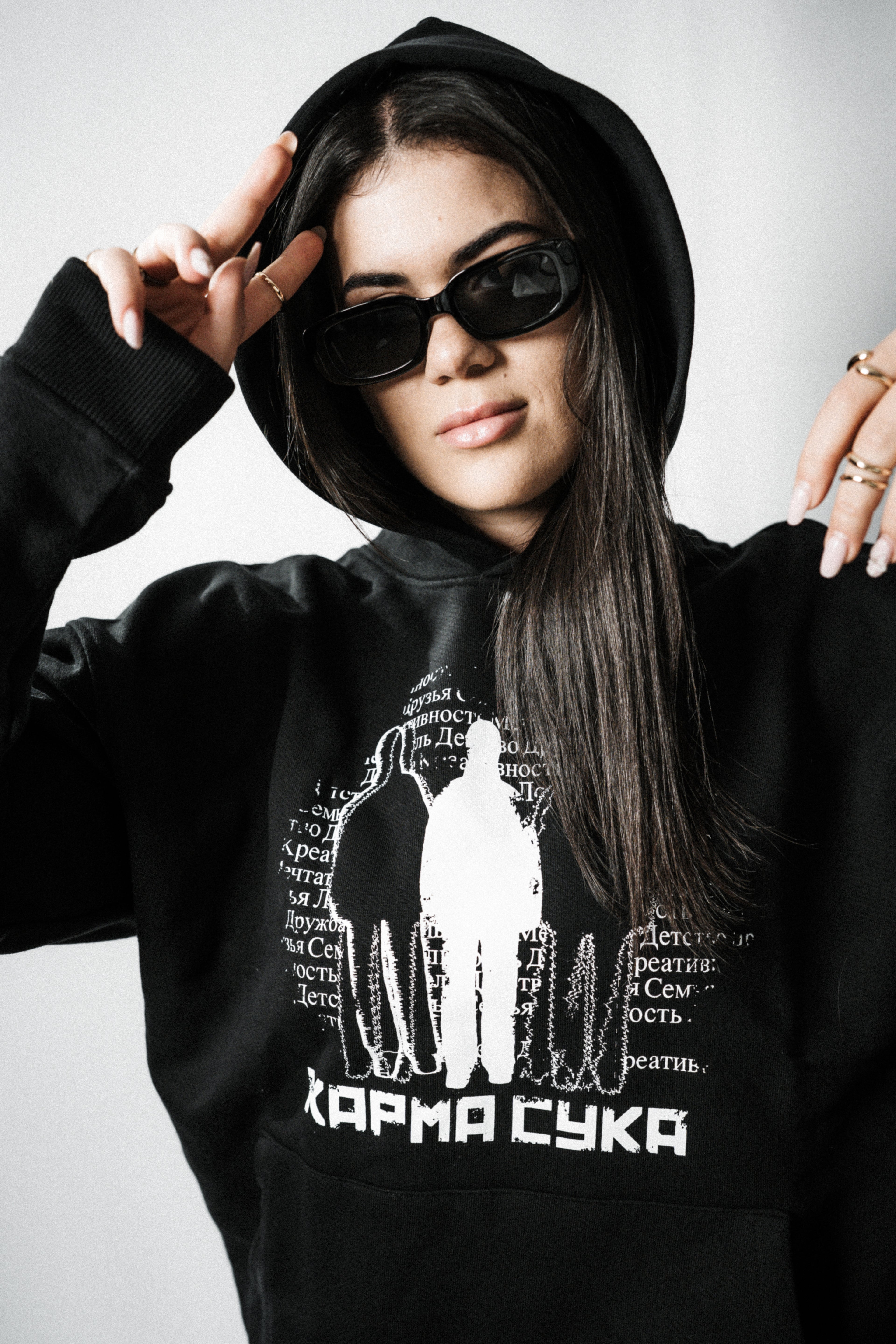 Duality Hoodie