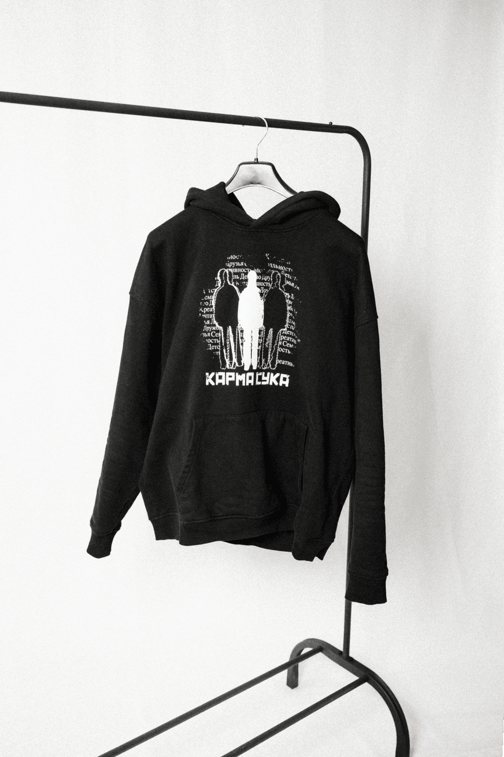 Duality Hoodie