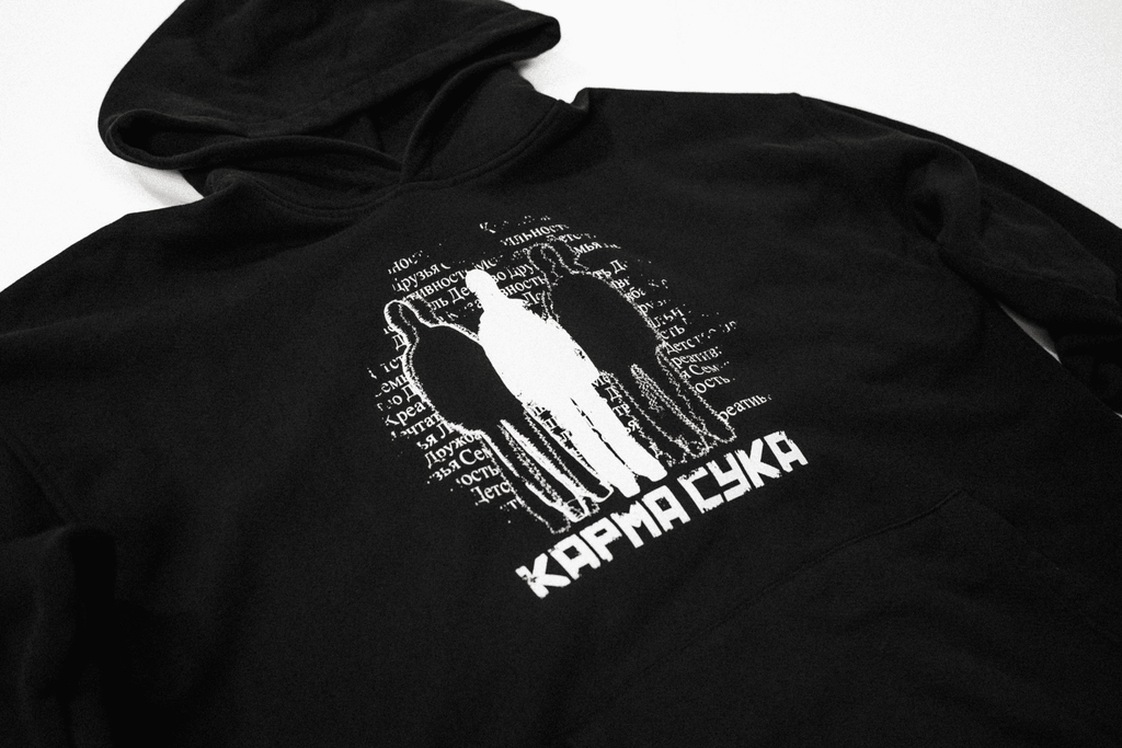 Duality Hoodie