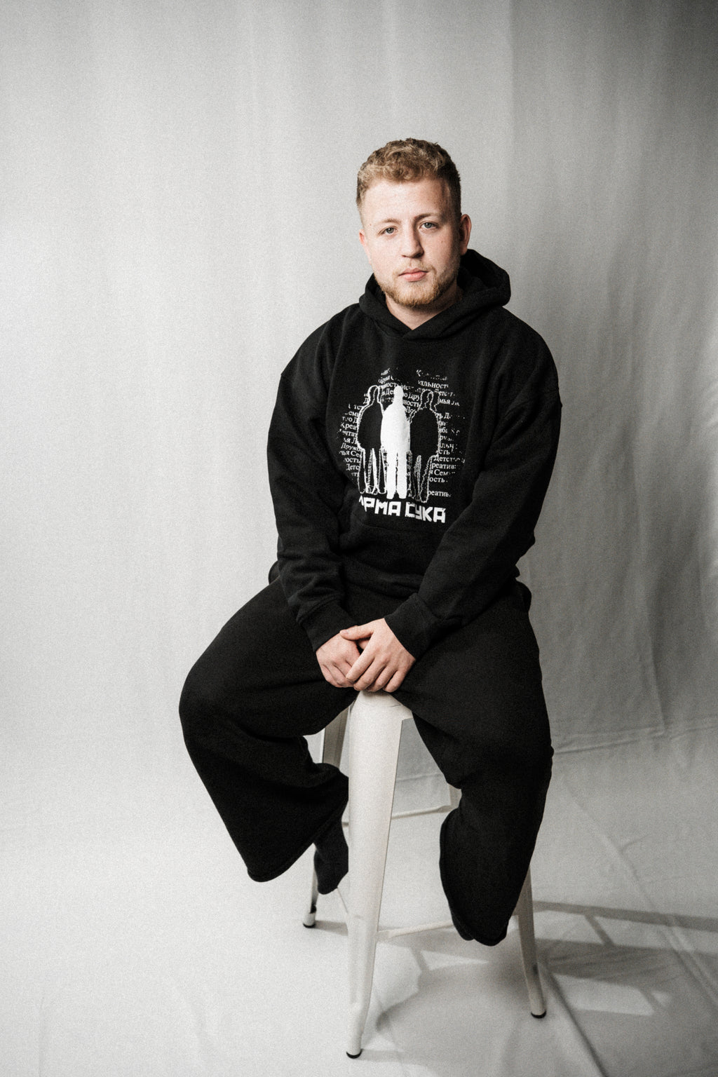 Duality Hoodie