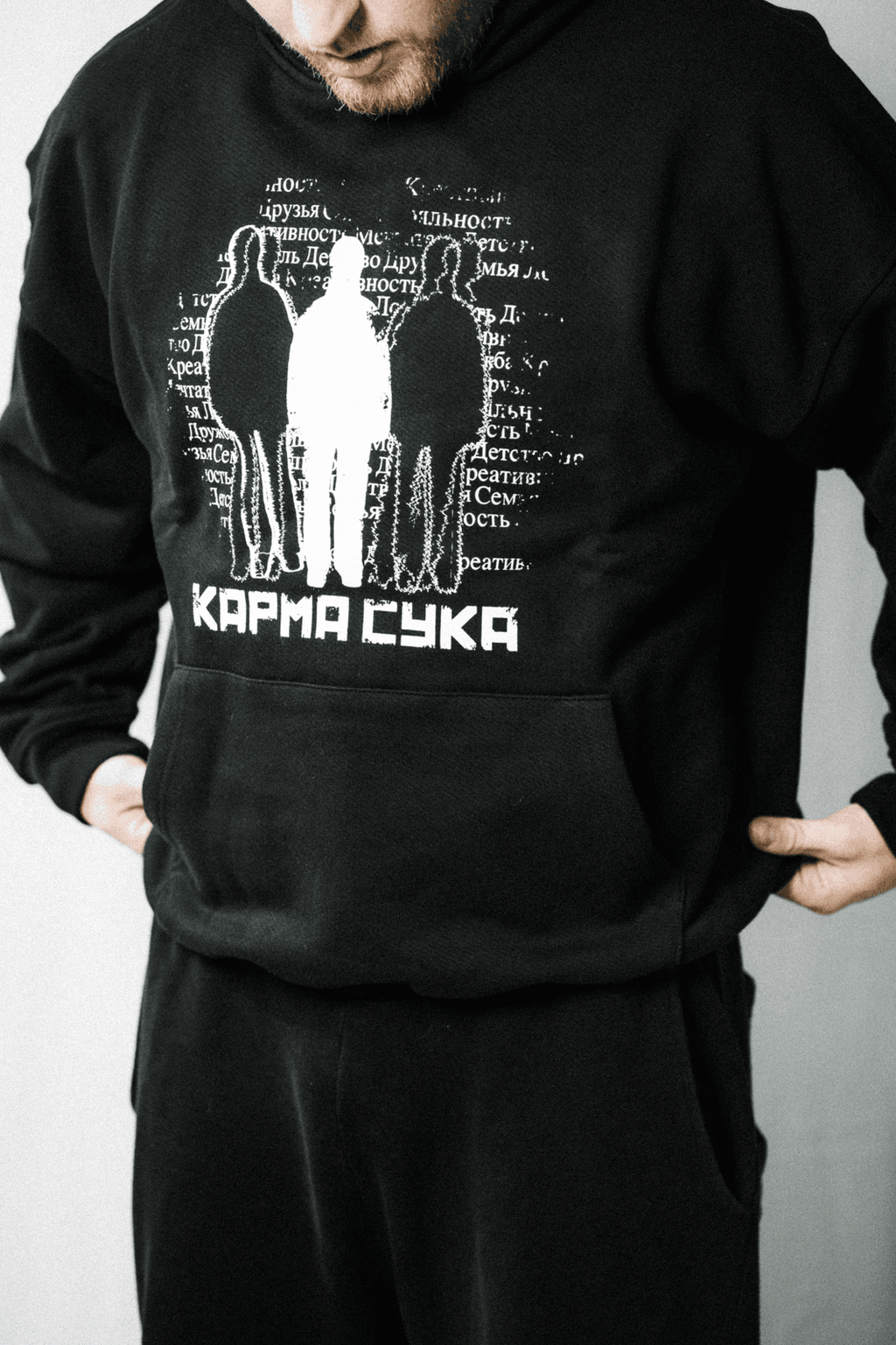 Duality Hoodie