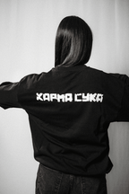 Matryoshka Sweatshirt